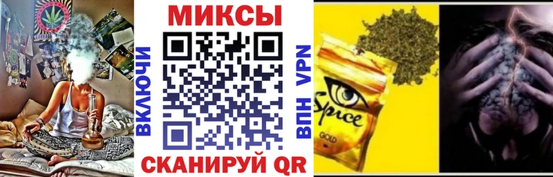 как найти наркотики  Кирово-Чепецк  БУТИРАТ вода 