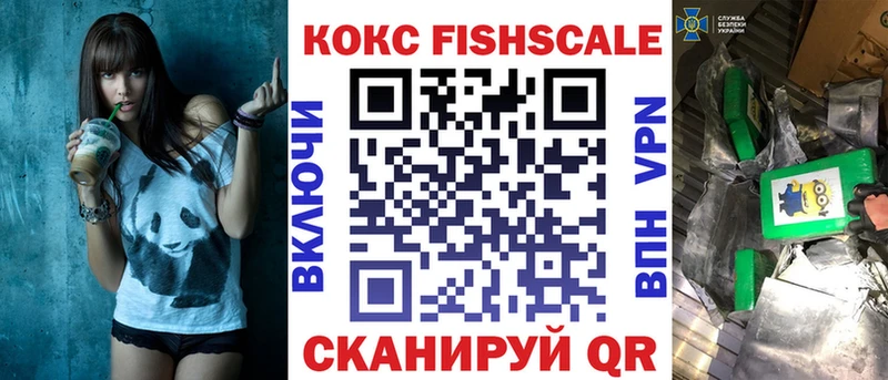 что такое наркотик  Кирово-Чепецк  COCAIN Боливия 