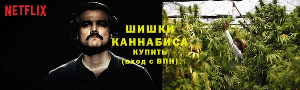 мефедрон VHQ Нягань