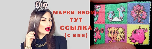 дистиллят марихуана Няндома