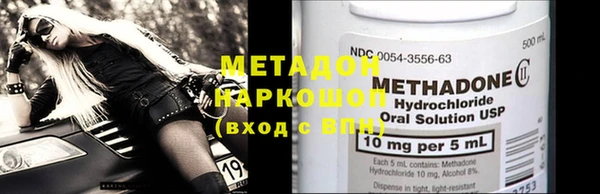 скорость Новодвинск