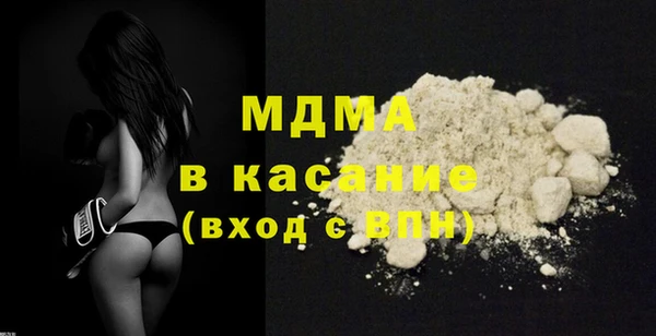 дистиллят марихуана Няндома