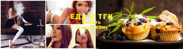 мефедрон VHQ Нягань