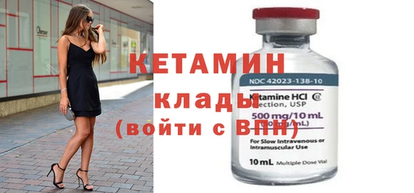 дистиллят марихуана Няндома