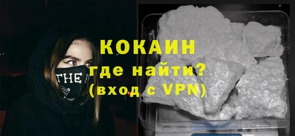 дистиллят марихуана Няндома