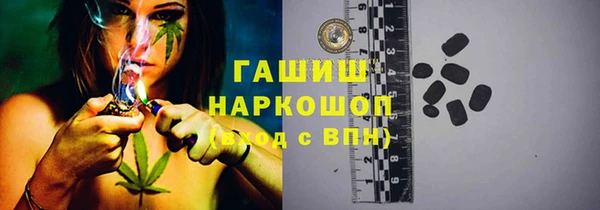 дистиллят марихуана Няндома