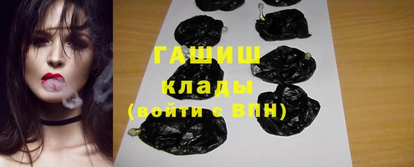 дистиллят марихуана Няндома