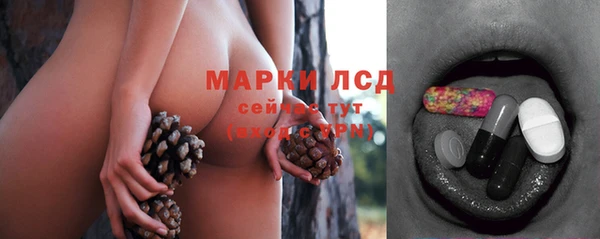 мефедрон VHQ Нягань