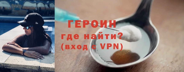 скорость Новодвинск