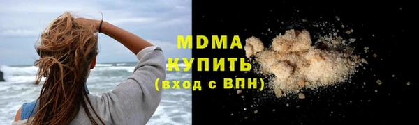 mdpv Болхов