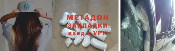 прущая мука Болохово