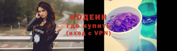 прущая мука Болохово