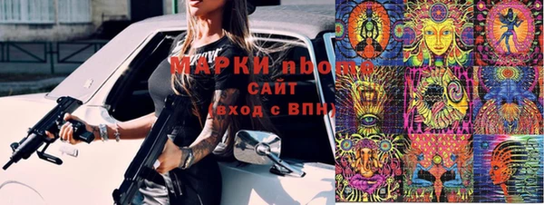 дистиллят марихуана Няндома