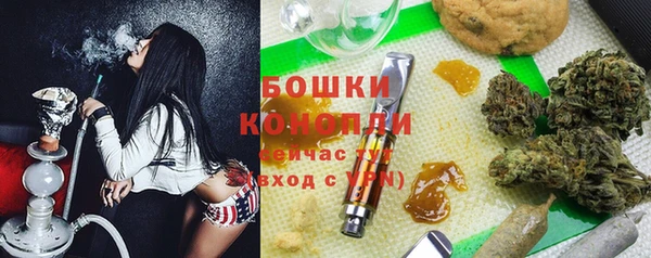 прущая мука Болохово