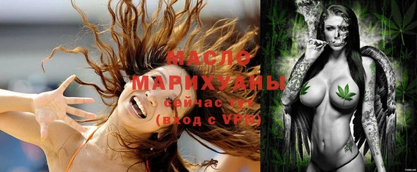 дистиллят марихуана Няндома