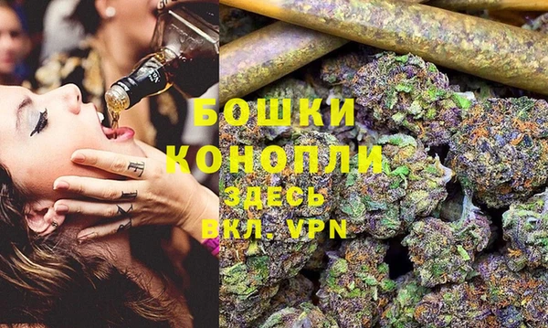 дистиллят марихуана Няндома