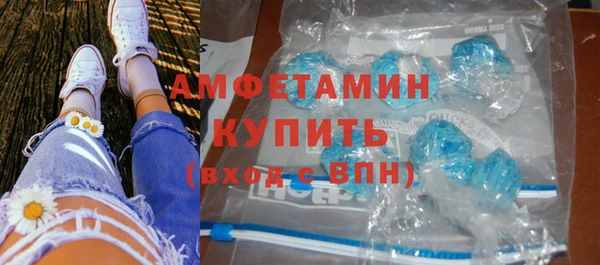 mdpv Болхов
