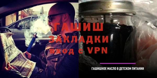 скорость Новодвинск