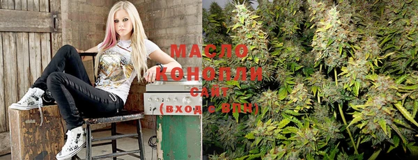 дистиллят марихуана Няндома