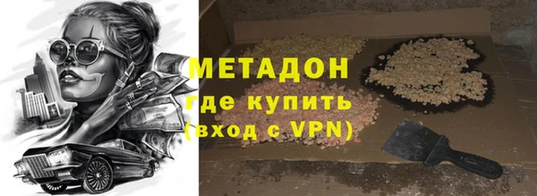 таблы Новозыбков