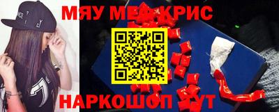 МДПВ Бугуруслан