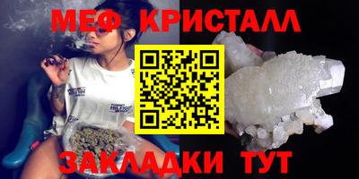 прущие крисы Аргун