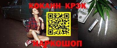 героин Бузулук