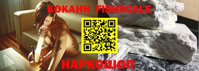 прущие крисы Аргун