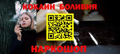 прущие крисы Аргун