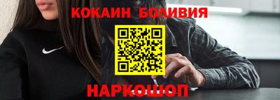 прущие крисы Аргун