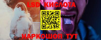 меф VHQ Апрелевка