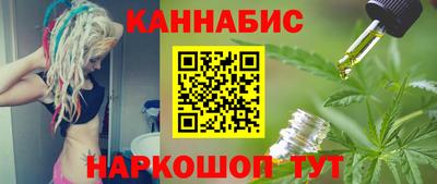 меф VHQ Апрелевка