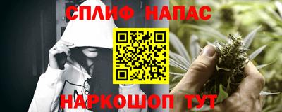 героин Бузулук