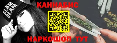прущие крисы Аргун