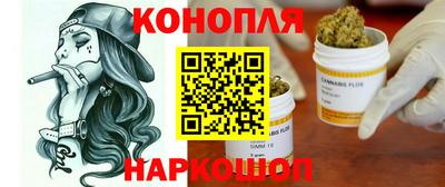 MESCALINE Апшеронск