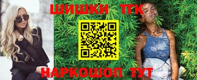 прущие крисы Аргун