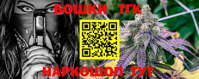 меф VHQ Апрелевка