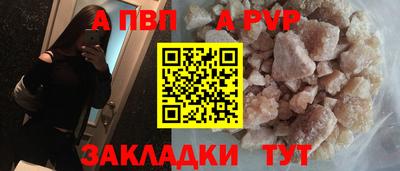 MESCALINE Апшеронск