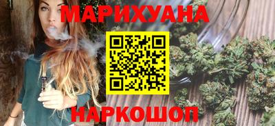 прущие крисы Аргун