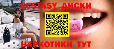 меф VHQ Апрелевка