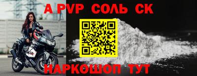 MESCALINE Апшеронск