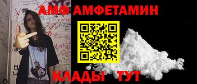 MESCALINE Апшеронск