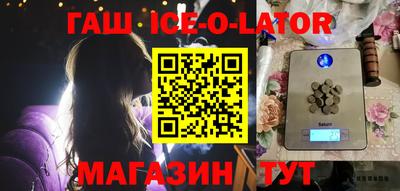 прущие крисы Аргун