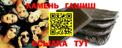 меф VHQ Апрелевка