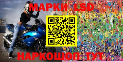 прущие крисы Аргун