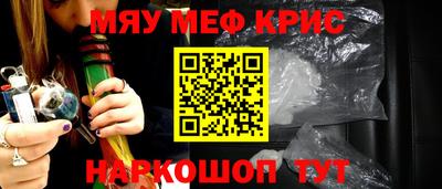 МДПВ Бугуруслан