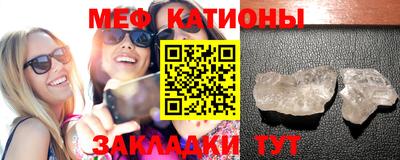 прущие крисы Аргун
