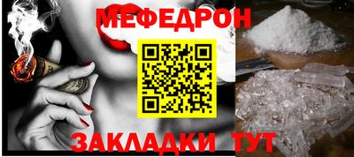 прущие крисы Аргун