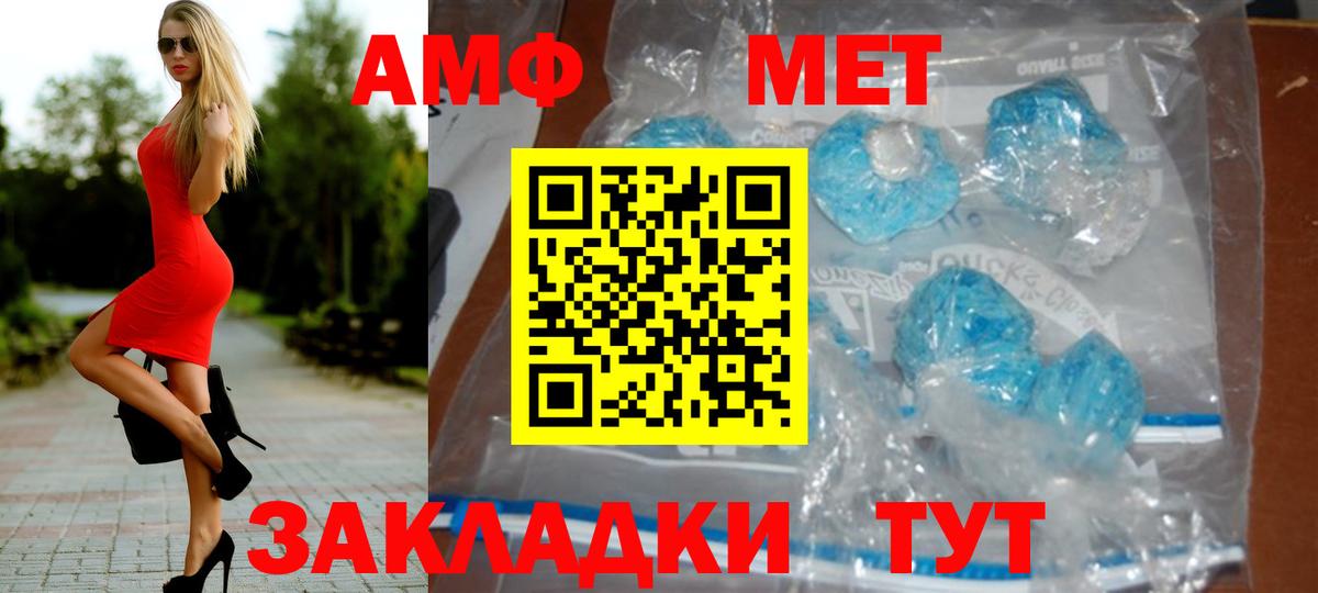 Гашиш Кирово-Чепецк