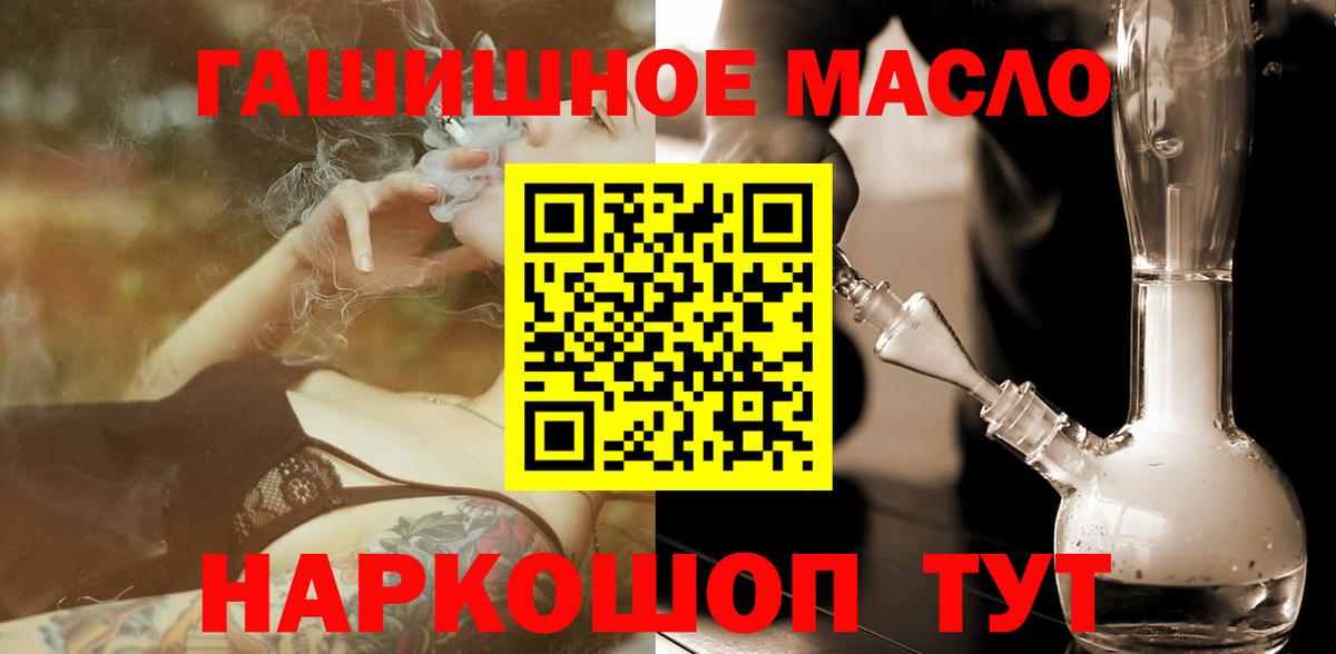 MDMA Кирово-Чепецк